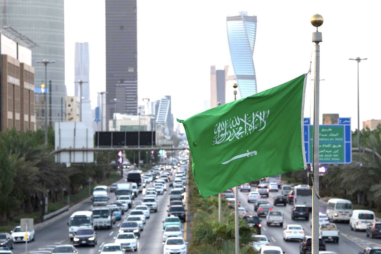 السعودية