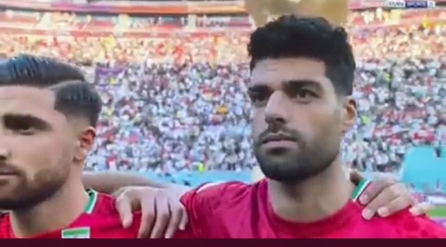 المنتخب الإيراني 