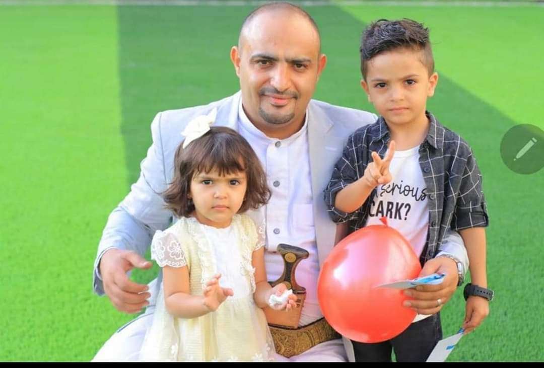 اعلامي