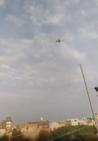 صنعاء