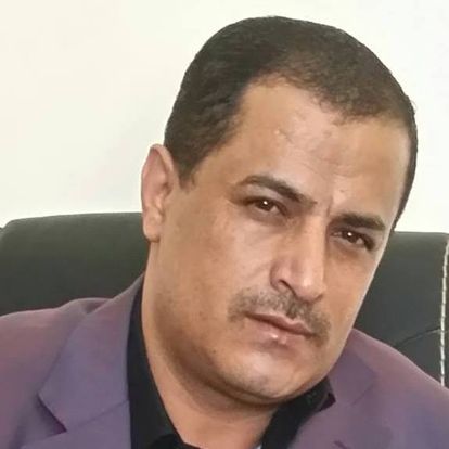 أمين الوائلي 