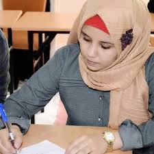 سماح عملاق