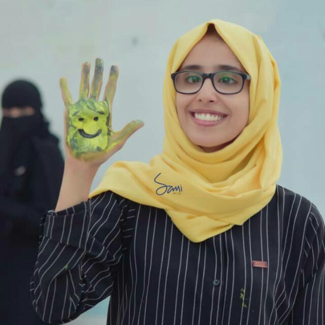 أميمة القدسي
