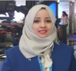 نسرين عقلان